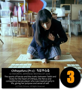 Chihayafuru - 2016 10 Best Japanese movies