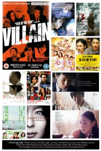 100 Contemporary Japanese Movies