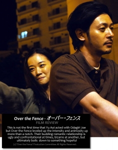 Over the Fence - Movie Review