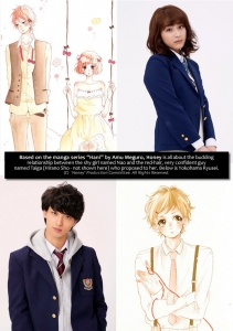 Casting News + Scoop! [June 1-8] Young romantic love and heartache: Anthem of the Heart and Honey – Hirano Sho, Yuna Taira, Yoshine Kyoko and Nakajima Kento take leads! + Tokyo Ghoul live broadcast event!