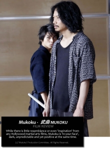 Mukoku - Movie Review