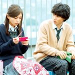 One Week Friends - review