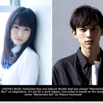 Marmalade Boy casting