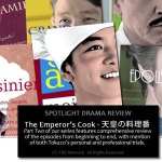 The Emperor's Cook - Review, Part 2