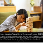 Inoue Mao in a scene from the drama Tomorrow's Promise (Japanese Fall 2017)