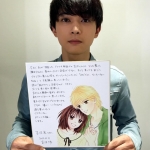 Marmalade Boy - Yoshizawa Ryo