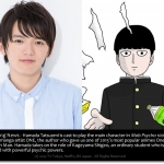 Mob Psycho 100 casting - Tatsuomi Hamada