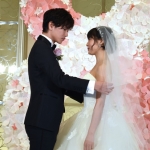 The Eight Year Engagement