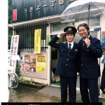 Detective Yugami - Episode 5 guesting Mackenyu