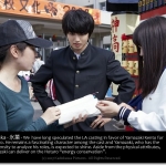 Hyouka - 氷菓 - live-action movie