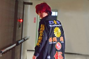 Kentaro in Demekin