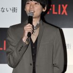 Furukawa Yuki - ERASED, promotion
