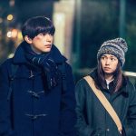 (c) 2018 Movie "Rivers Edge" Production Committee / Kyoko Okazaki · Takarajima