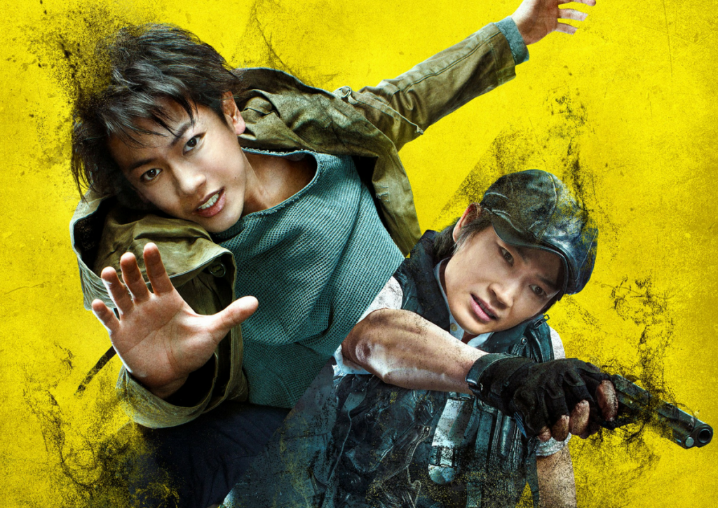 Ajin: Demi-Human Live Action Adaptation Movie Review – ylsreviews