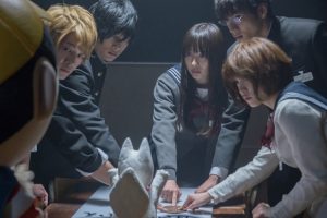 Tomodachi Game Is Getting Another Live-Action Treatment