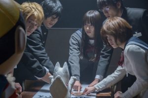 Live-Action 'Tomodachi Game' TV Series Announced