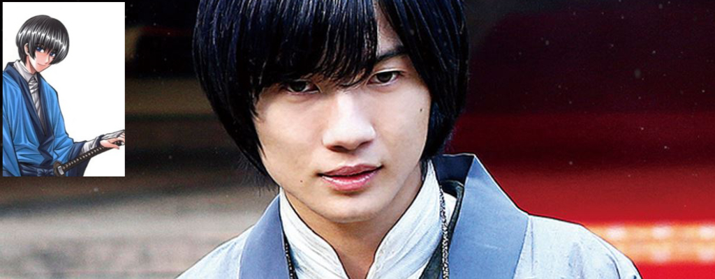 First Official Photo of KAMIKI RYUNOSUKE as SETA SOUJIRO Revealed