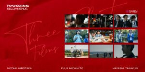 PD Select: MIRRORLIAR FILMS Vol.3 & 4