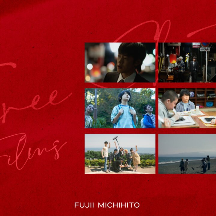 PD Select: MIRRORLIAR FILMS Vol.3 & 4